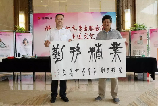 尊龙凯时官网版登录·(中国)官网