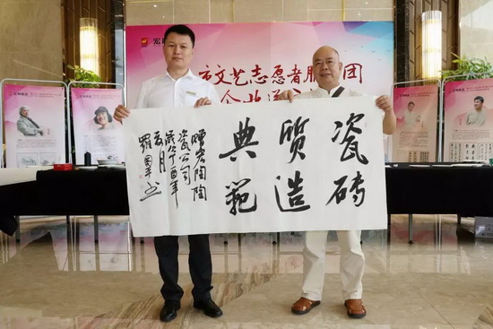 尊龙凯时官网版登录·(中国)官网