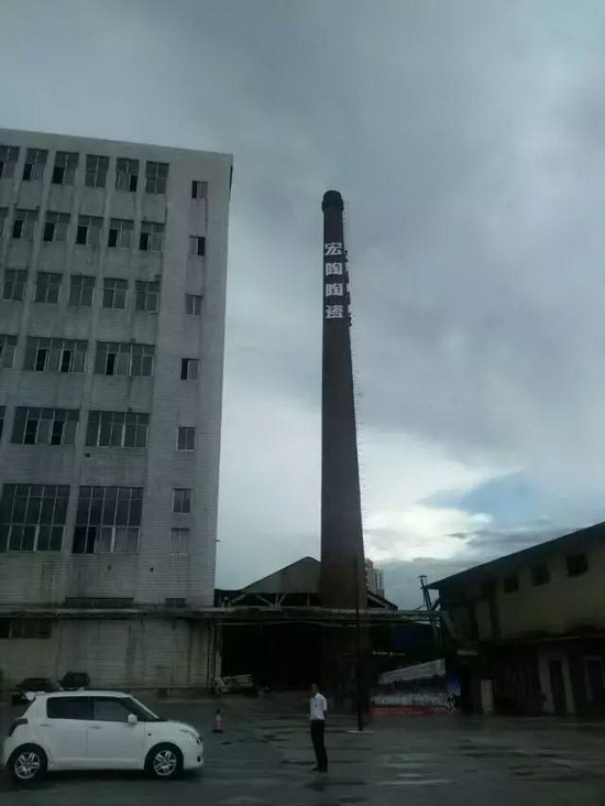 尊龙凯时官网版登录·(中国)官网