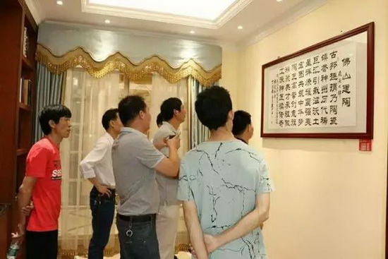 尊龙凯时官网版登录·(中国)官网