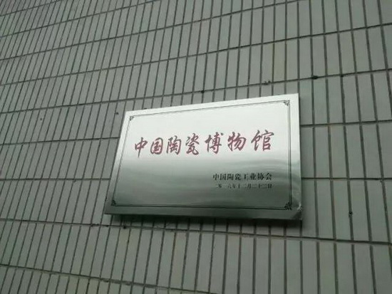 尊龙凯时官网版登录·(中国)官网