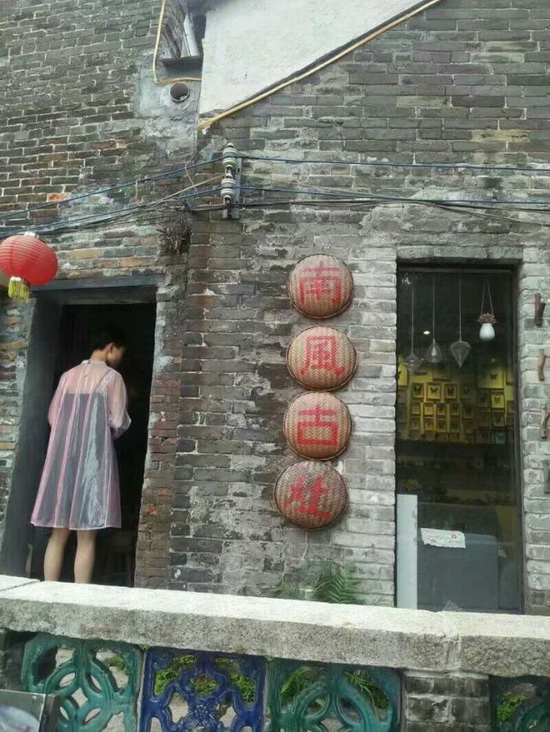 尊龙凯时官网版登录·(中国)官网