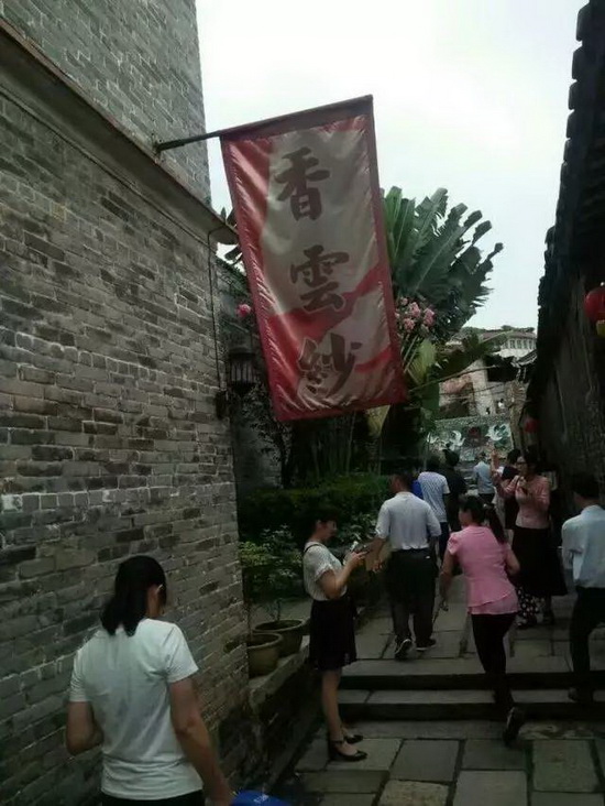 尊龙凯时官网版登录·(中国)官网