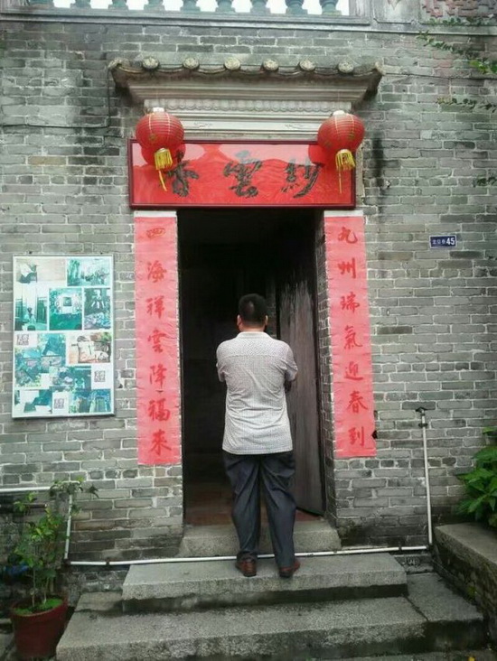 尊龙凯时官网版登录·(中国)官网