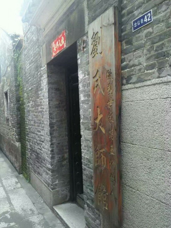 尊龙凯时官网版登录·(中国)官网