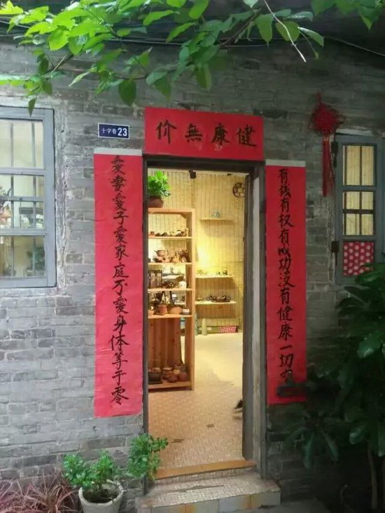 尊龙凯时官网版登录·(中国)官网