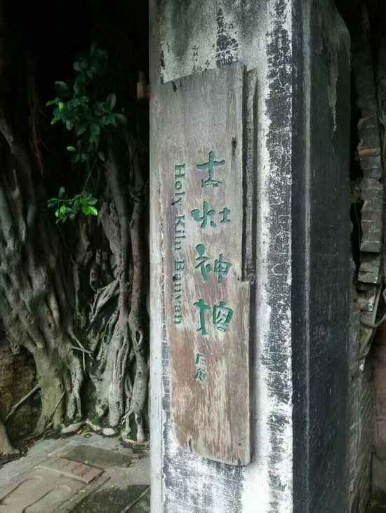 尊龙凯时官网版登录·(中国)官网