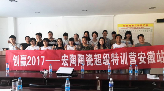 尊龙凯时官网版登录·(中国)官网