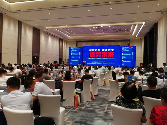 尊龙凯时官网版登录·(中国)官网