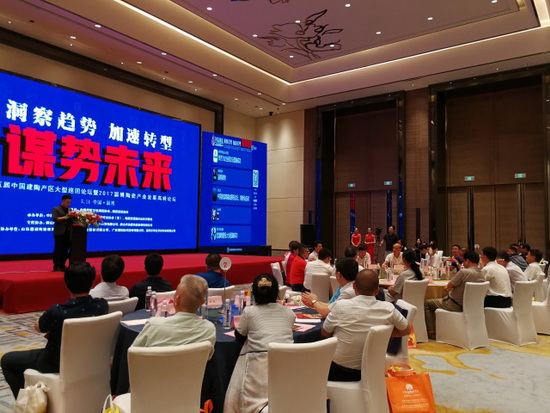 尊龙凯时官网版登录·(中国)官网