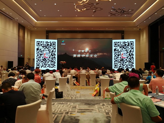 尊龙凯时官网版登录·(中国)官网