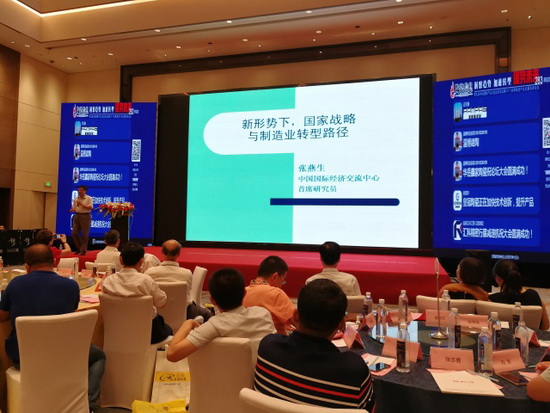 尊龙凯时官网版登录·(中国)官网