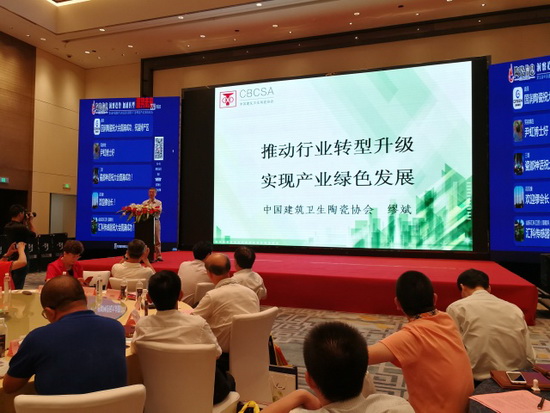 尊龙凯时官网版登录·(中国)官网