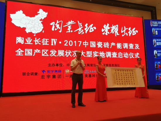 尊龙凯时官网版登录·(中国)官网