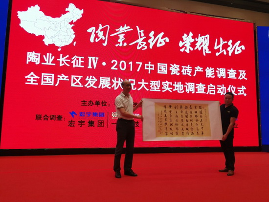 尊龙凯时官网版登录·(中国)官网