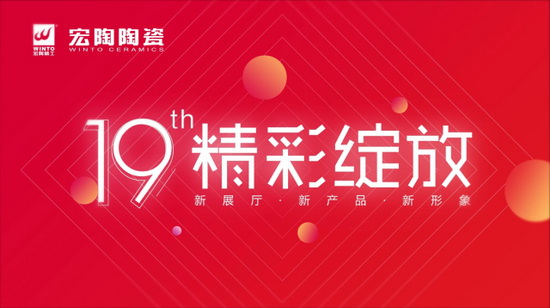 尊龙凯时官网版登录·(中国)官网