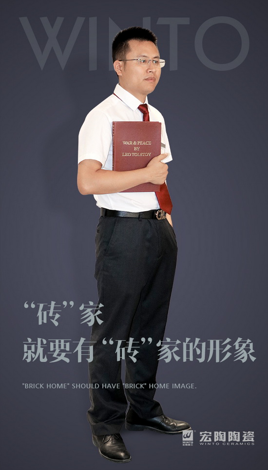 尊龙凯时官网版登录·(中国)官网