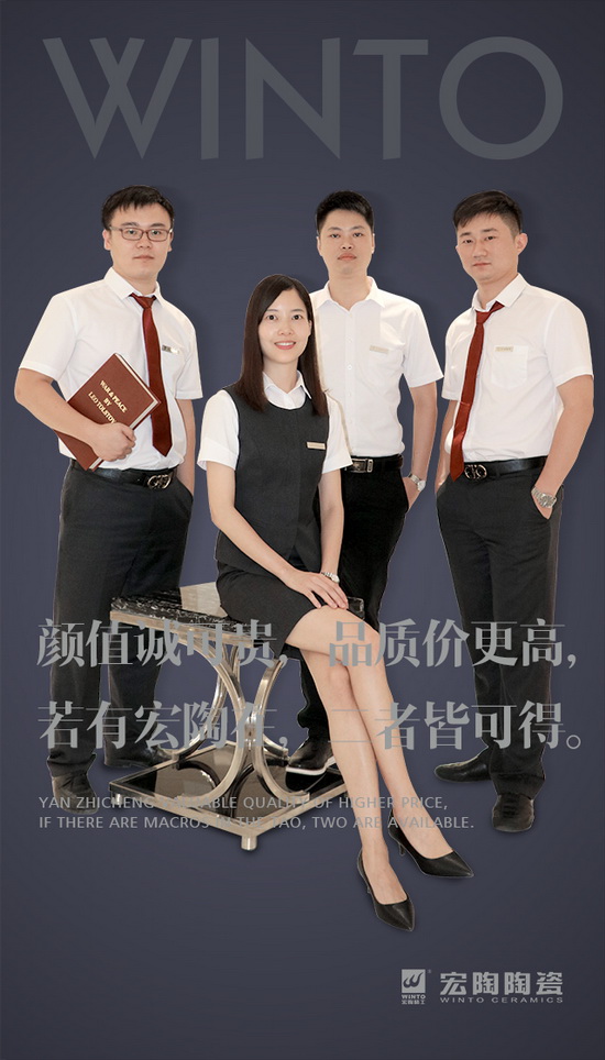 尊龙凯时官网版登录·(中国)官网