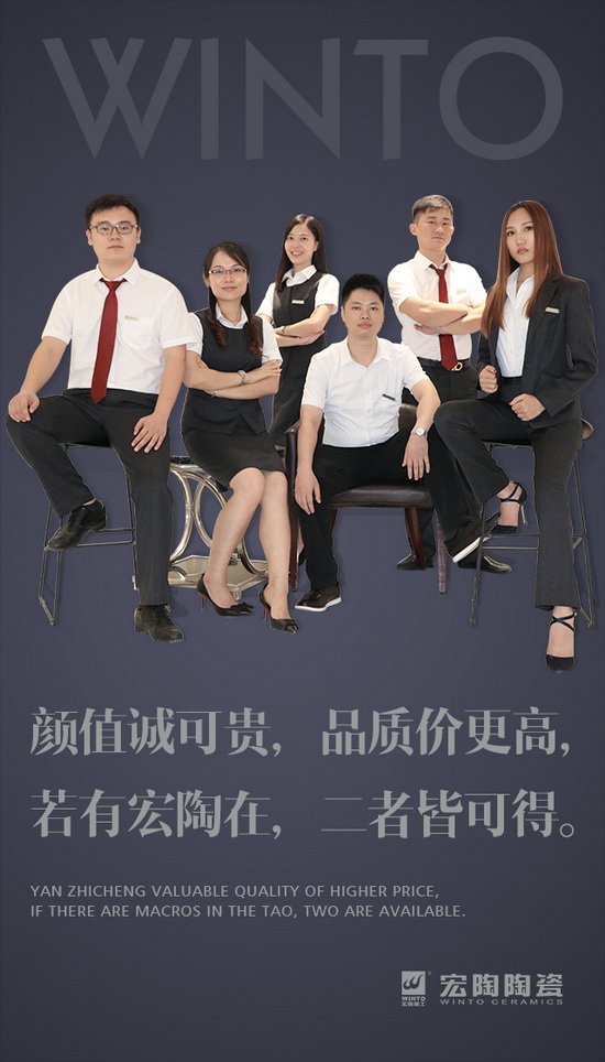 尊龙凯时官网版登录·(中国)官网