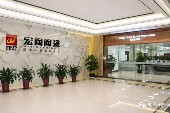 尊龙凯时官网版登录·(中国)官网