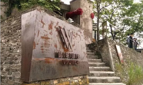 尊龙凯时官网版登录·(中国)官网