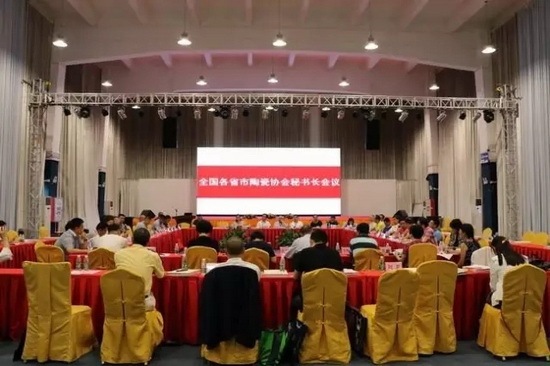 尊龙凯时官网版登录·(中国)官网