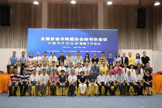 尊龙凯时官网版登录·(中国)官网