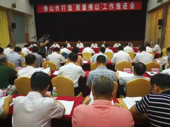 尊龙凯时官网版登录·(中国)官网