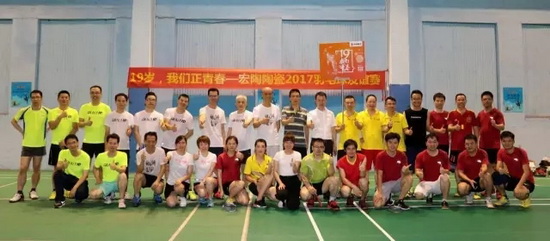 尊龙凯时官网版登录·(中国)官网