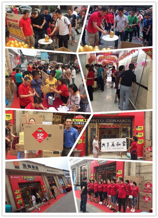 尊龙凯时官网版登录·(中国)官网