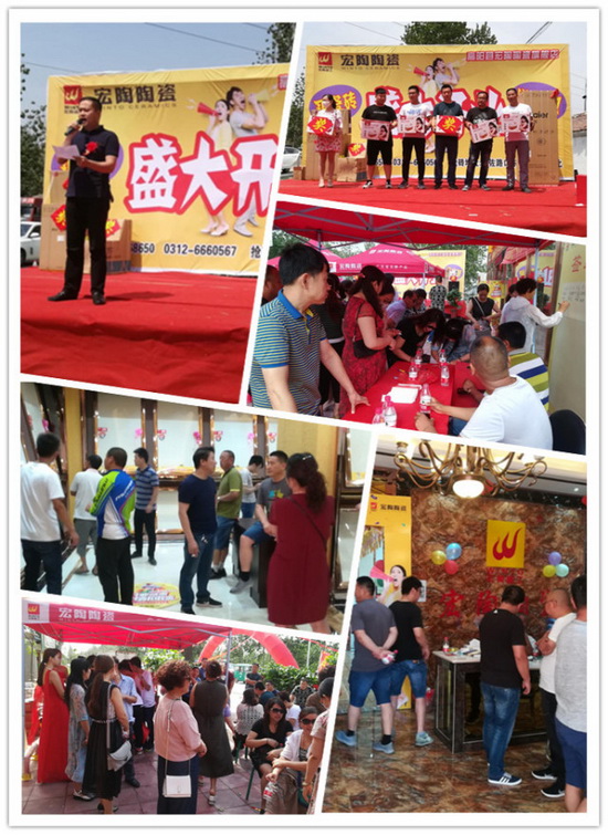 尊龙凯时官网版登录·(中国)官网