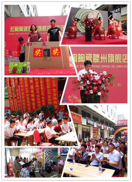 尊龙凯时官网版登录·(中国)官网