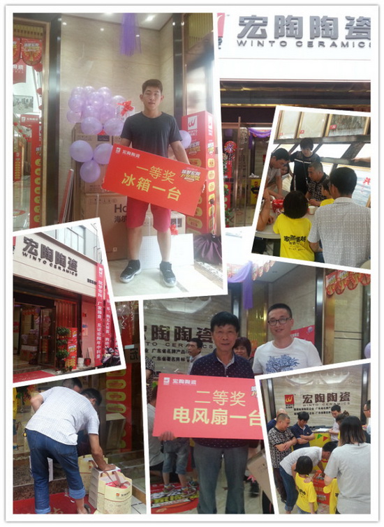 尊龙凯时官网版登录·(中国)官网