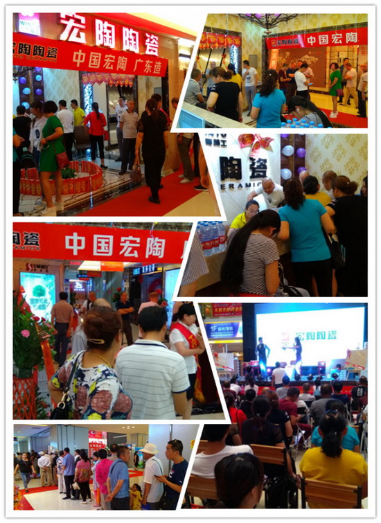 尊龙凯时官网版登录·(中国)官网