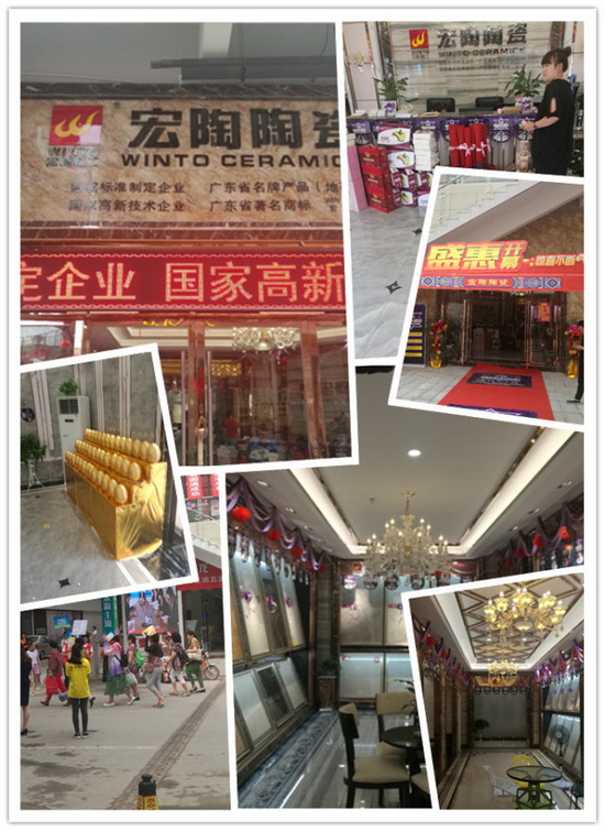 尊龙凯时官网版登录·(中国)官网