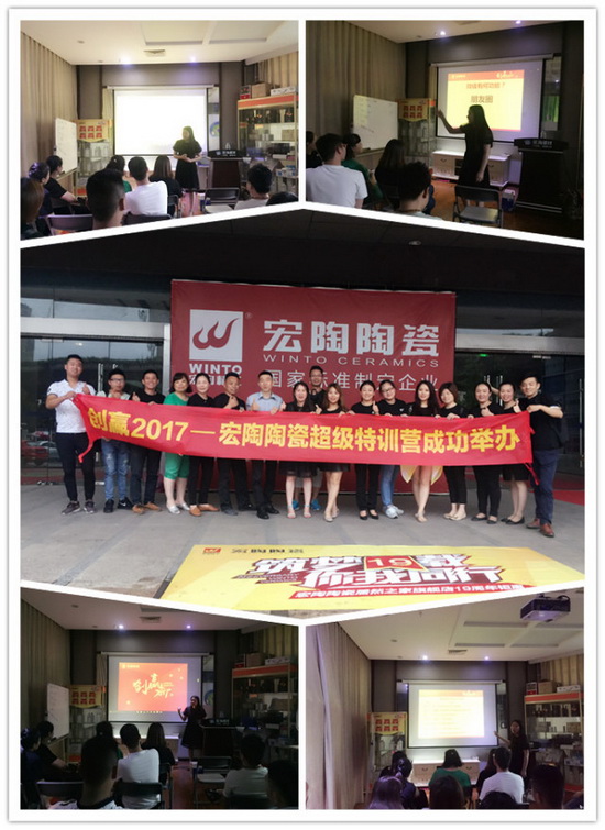 尊龙凯时官网版登录·(中国)官网