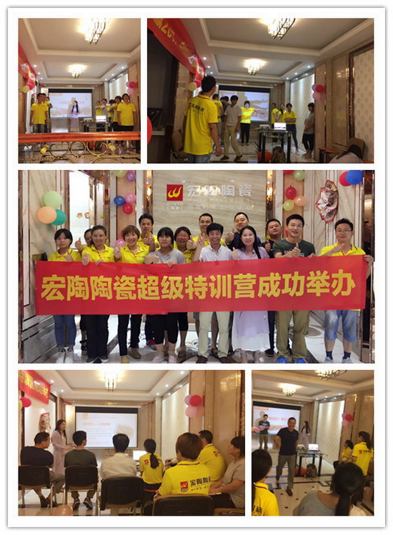 尊龙凯时官网版登录·(中国)官网