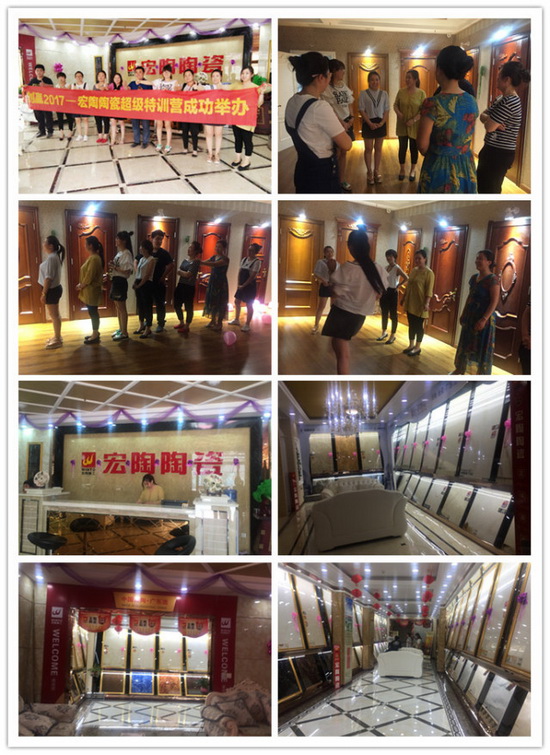 尊龙凯时官网版登录·(中国)官网