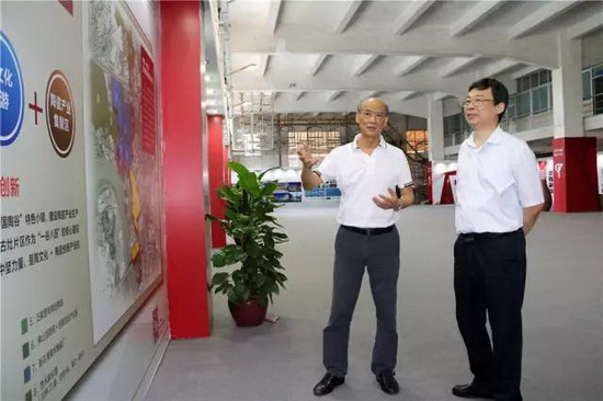 尊龙凯时官网版登录·(中国)官网