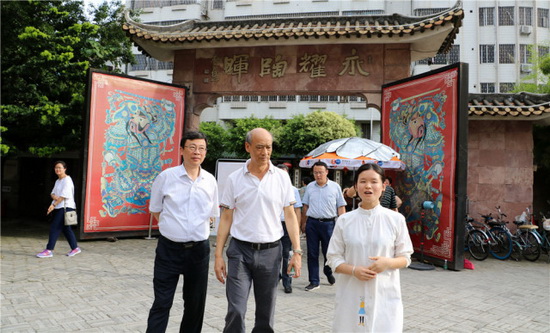 尊龙凯时官网版登录·(中国)官网