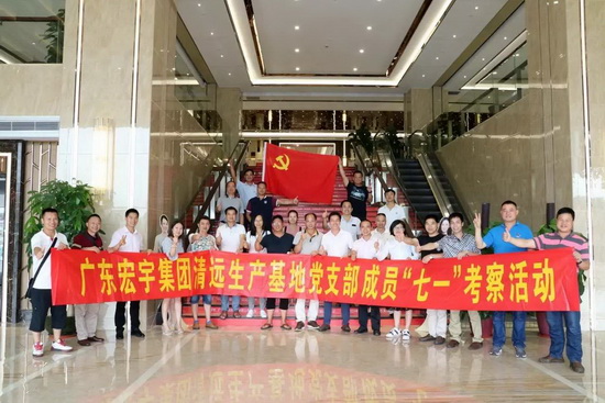 尊龙凯时官网版登录·(中国)官网