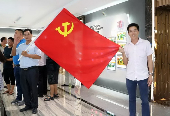 尊龙凯时官网版登录·(中国)官网