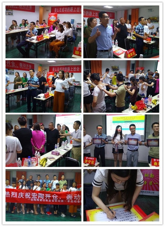 尊龙凯时官网版登录·(中国)官网