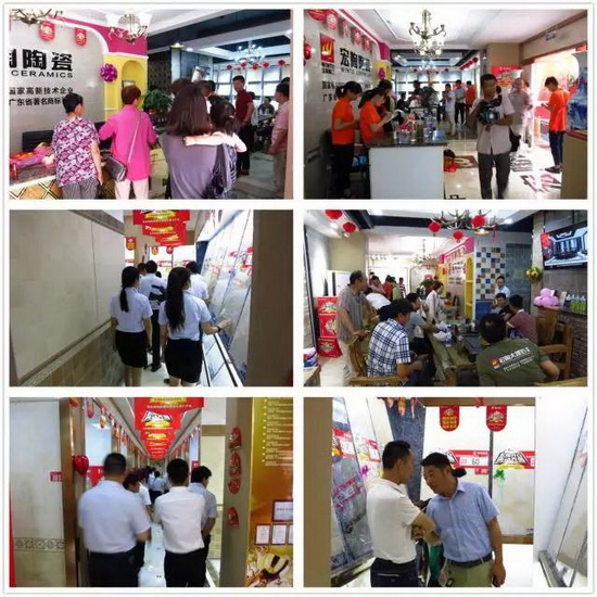 尊龙凯时官网版登录·(中国)官网