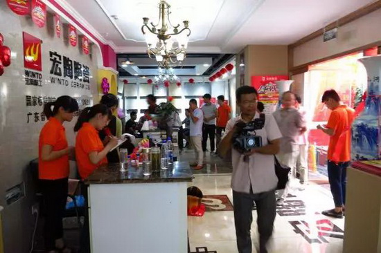 尊龙凯时官网版登录·(中国)官网