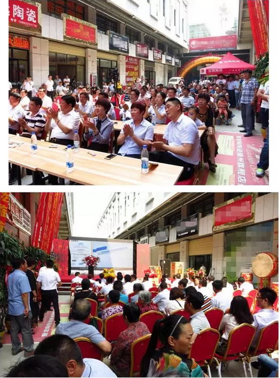 尊龙凯时官网版登录·(中国)官网