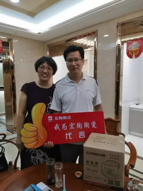 尊龙凯时官网版登录·(中国)官网