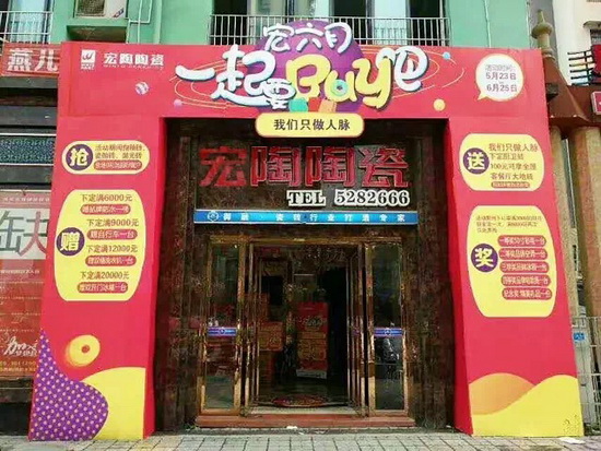 尊龙凯时官网版登录·(中国)官网