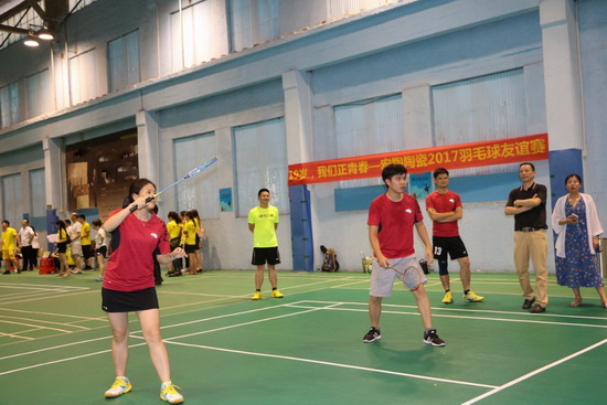 尊龙凯时官网版登录·(中国)官网