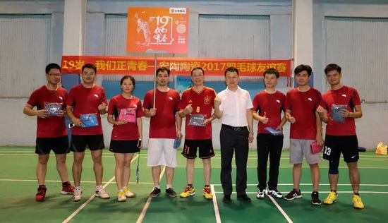 尊龙凯时官网版登录·(中国)官网